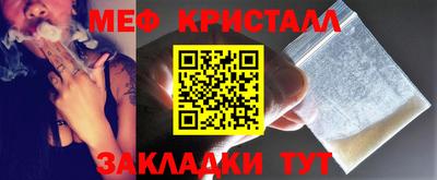 героин Рязань