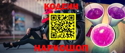 героин Рязань