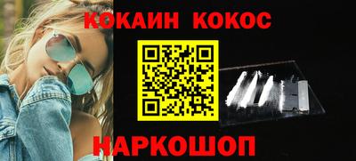 прущая мука Рыбинск