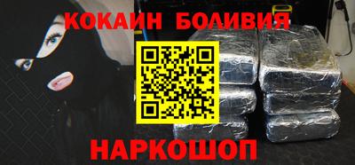 героин Рязань