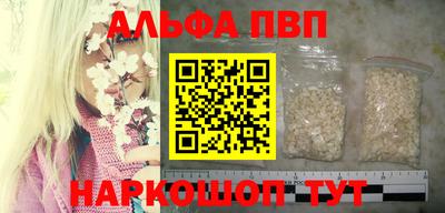 героин Рязань