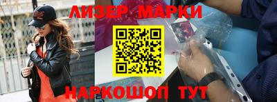 героин Рязань
