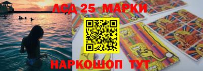 СК Рузаевка