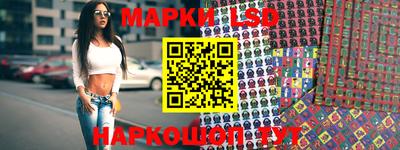 прущая мука Рыбинск