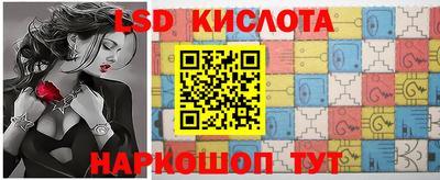 прущая мука Рыбинск