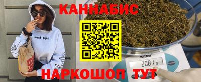героин Рязань