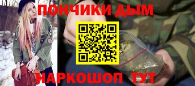 героин Рязань