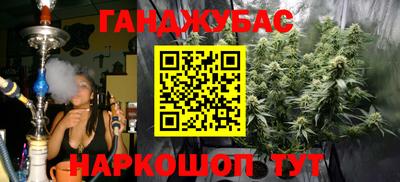 героин Рязань