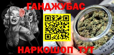 героин Рязань