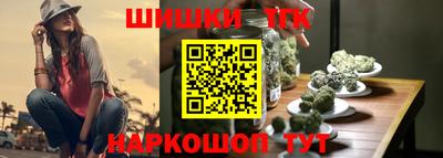 СК Рузаевка