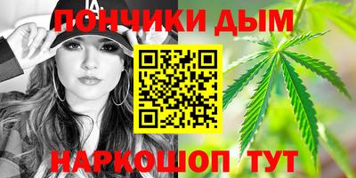 СК Рузаевка