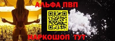 героин Рязань