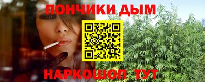 СК Рузаевка