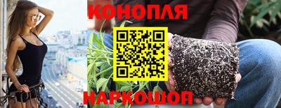 прущая мука Рыбинск