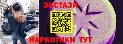 героин Рязань