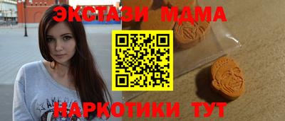 прущая мука Рыбинск