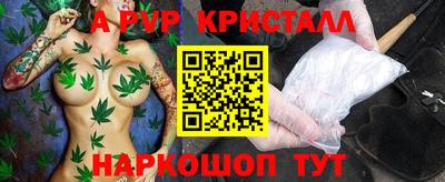 героин Рязань