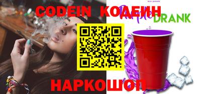 прущая мука Рыбинск