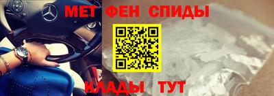 прущая мука Рыбинск