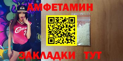 героин Рязань