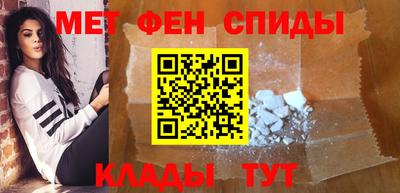прущая мука Рыбинск