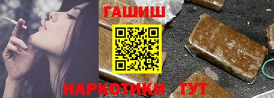 СК Рузаевка