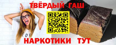 героин Рязань