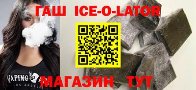 СК Рузаевка