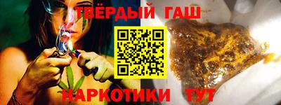 героин Рязань