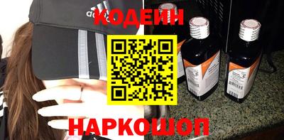 прущая мука Рыбинск