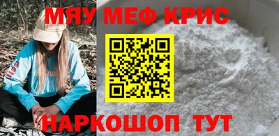 СК Рузаевка