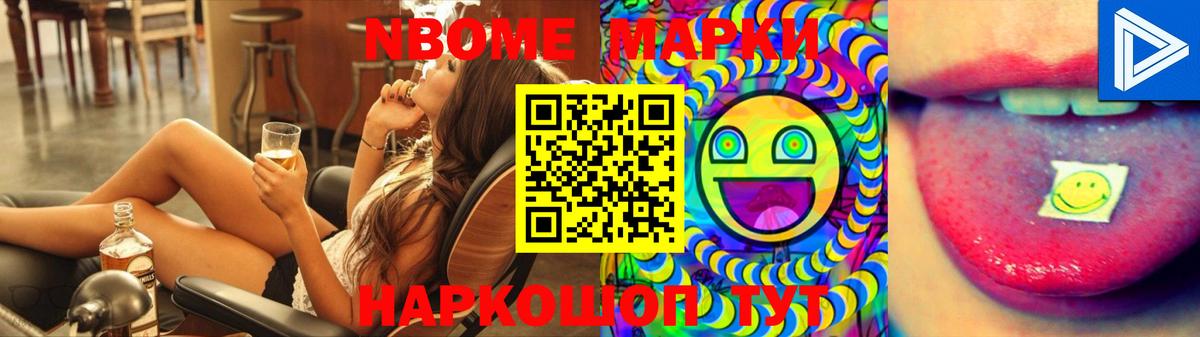 Лсд 25 экстази  Лсд 25 экстази кислота  Сокол  Вход с VPN  Лсд 25 экстази ecstasy 